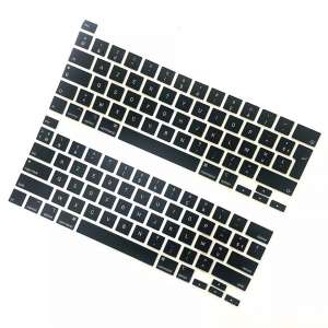 Funda protectora para teclado de macbook pro 13 2020